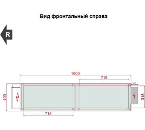 Приточно-вытяжная вентиляционная установка VENTUS Compact VVS015s электрическая VTS VVS015s-R-FPVHS/VVS015s-L-SFPV_cd Эл