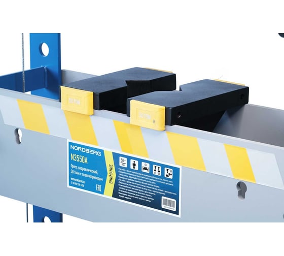 Пресс с пневмоприводом Nordberg PRO 50 т N3550A