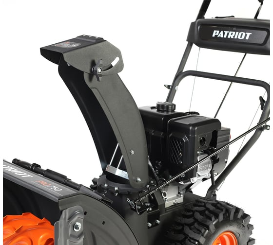 Снегоуборщик Patriot PRO 750 426108405
