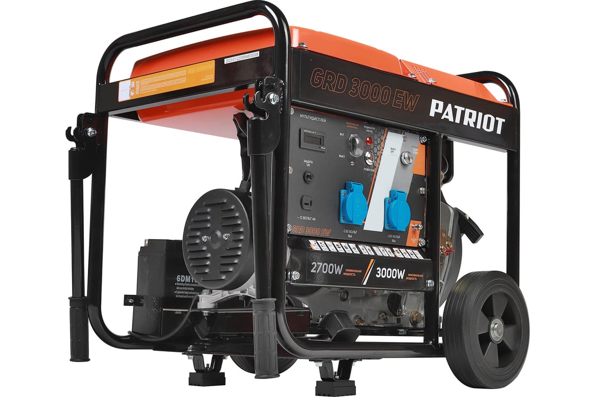 Дизельный генератор Patriot GRD 3000EW 472702235