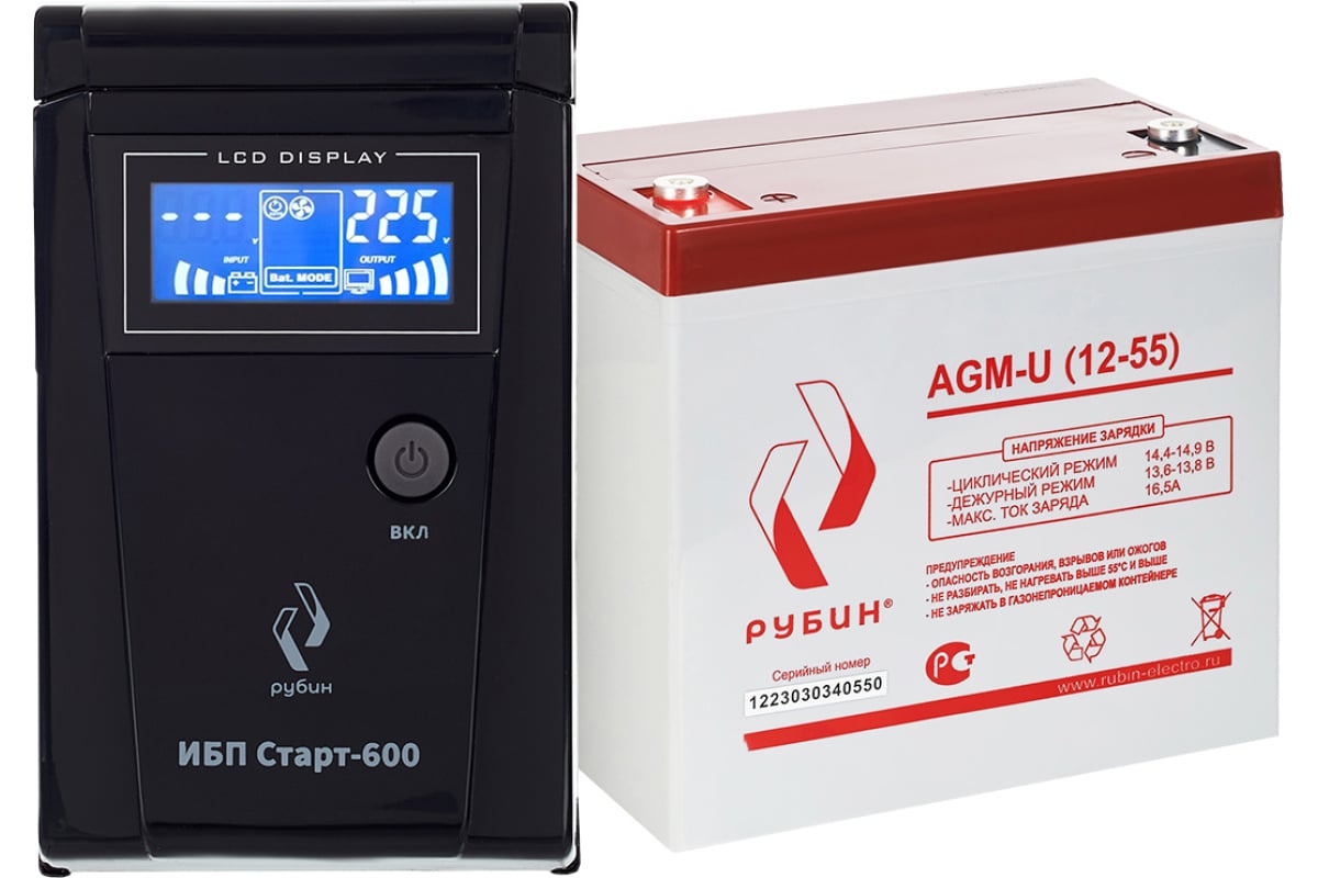 Комплект ибп старт 600 + акб 12-55 Рубин РЭ-СТАРТ600/55