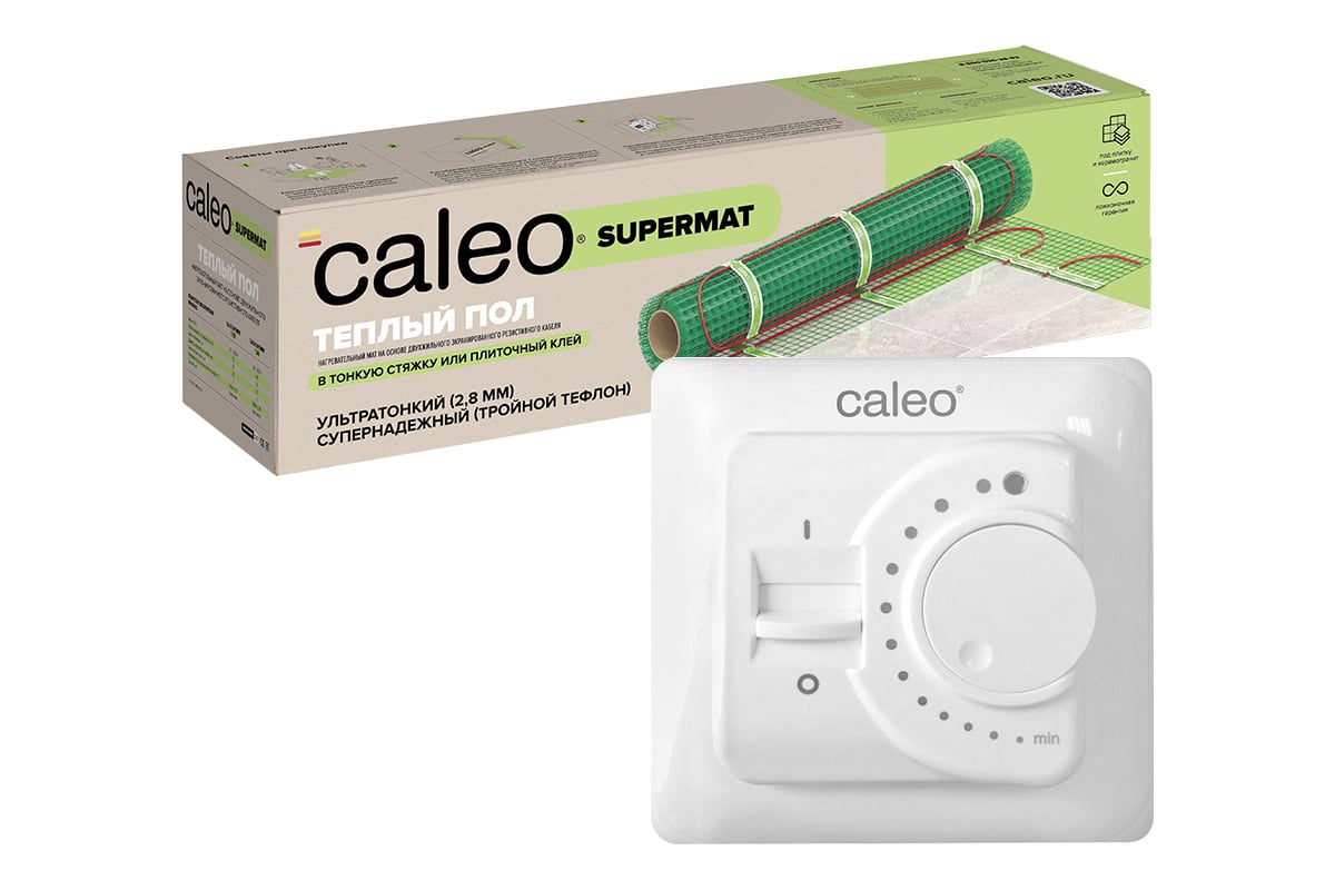Комплект теплого пола Caleo supermat 130-0,5-1,2 с терморегулятором sm160 0К-00001040