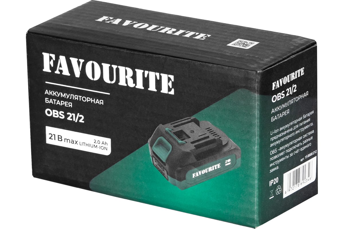 Батарея аккумуляторная One battery system Li-ion 21 В, 2 Ач, 1.1-1.3 А Favourite OBS 21/ 2