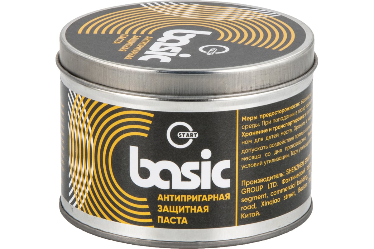 Антипригарная защитная паста Basic 50 300 г Start SP4007