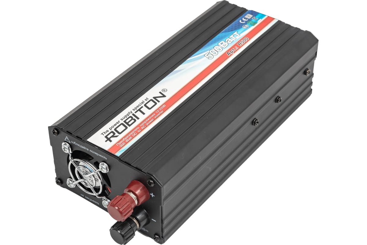 Инвертор 700W две евро розетки Robiton R700 12173