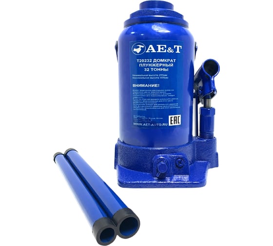 Бутылочный домкрат AE&T 32т T20232