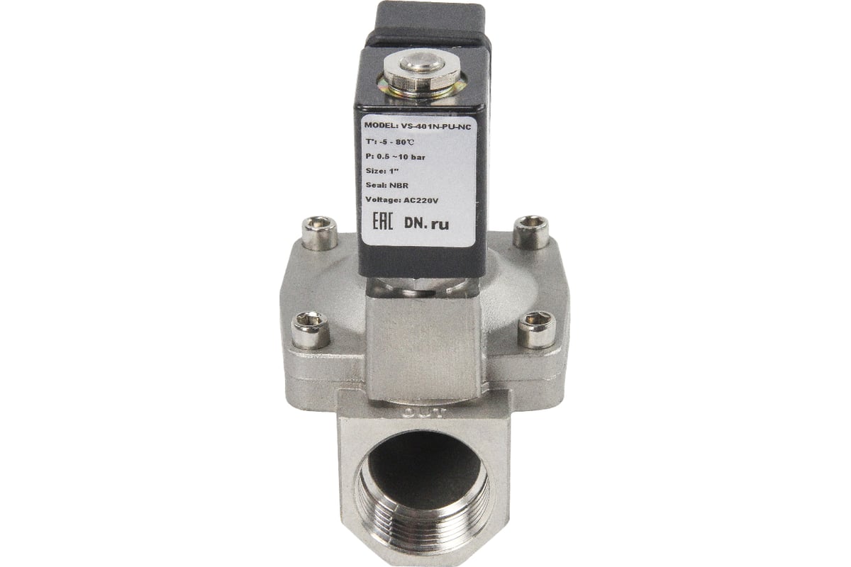 Электромагнитный клапан DN.ru VS2W-401N-PU-NC Ду25 Ру10 сталь 220В AC пилотный D130-01279