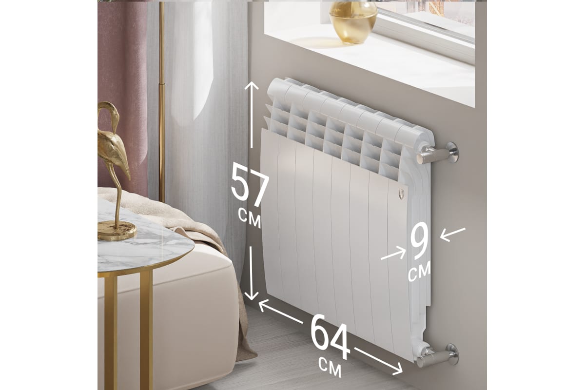 Радиатор Royal Thermo BiLiner 500/Bianco Traffico - 8 секц. НС-1176306