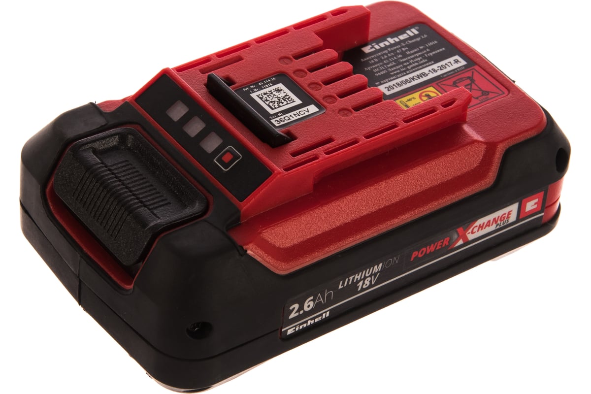 Аккумулятор PXC Plus Li-Ion, 18 В, 2.6 Ач Einhell 4511436