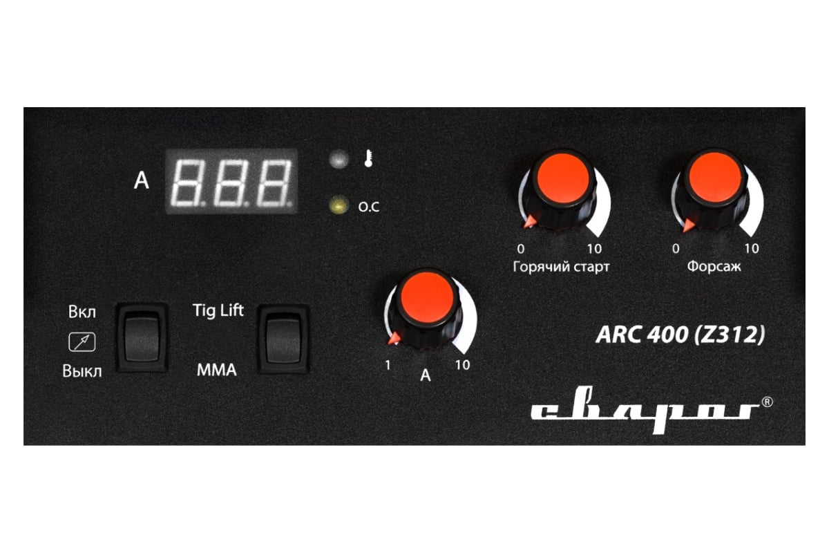 Сварочный инвертор Сварог ARC 400 Z312 НАКС РФ 00000093938