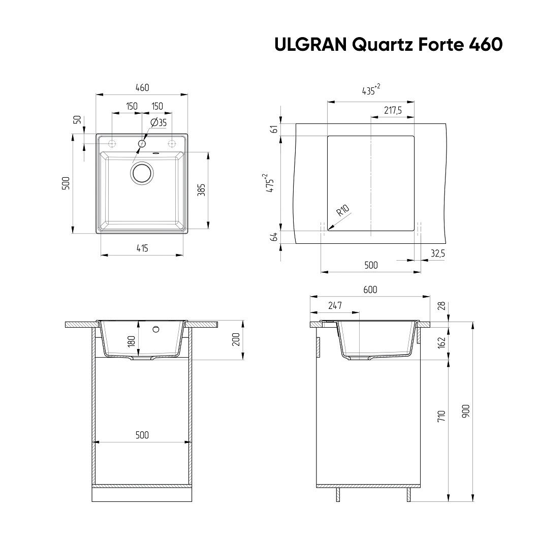 Кухонная мойка Ulgran Quartz Forte 460-03 46 см десерт