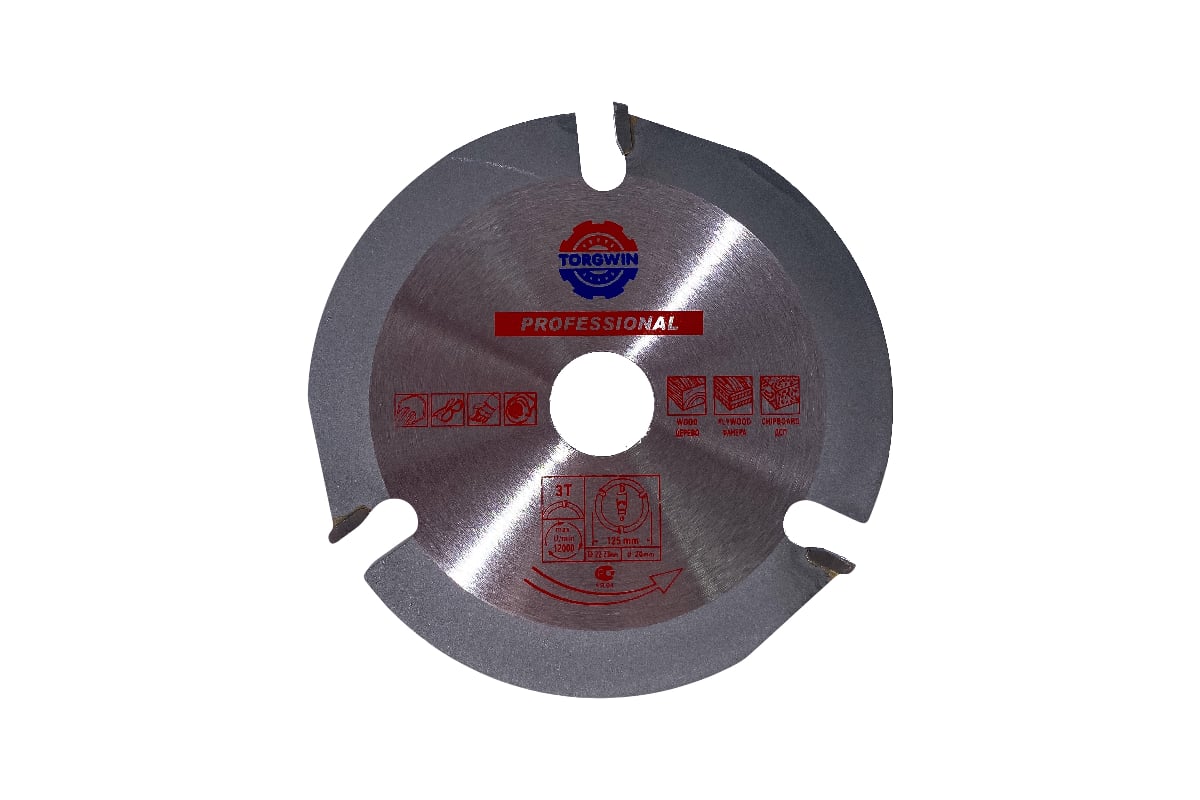 Диск пильный по дереву 125x22.23/20 мм, z3 для ушм TORGWIN T537374