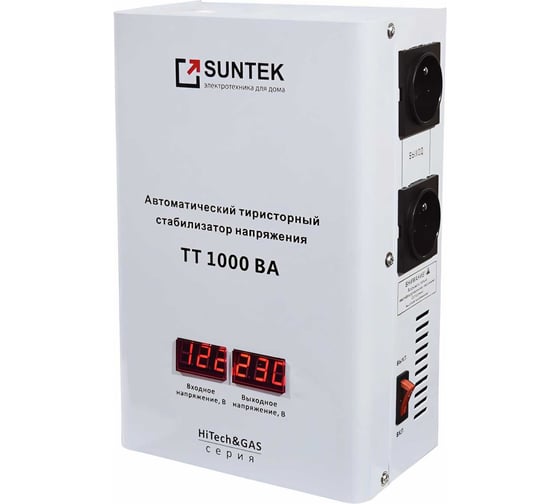 Тиристорный стабилизатор напряжения 120-280В Suntek TT-1000
