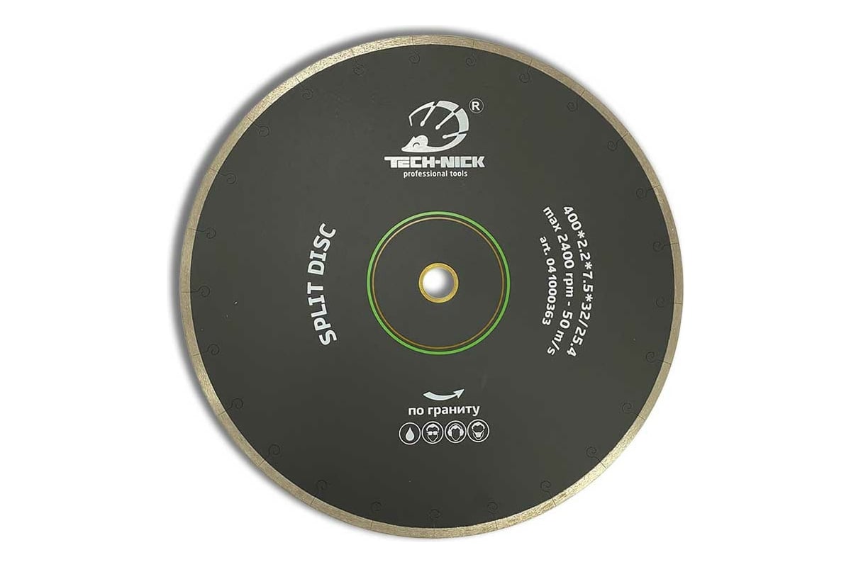Диск алмазный сплошной по граниту SPLIT DISC (400х32/25.4 мм) TECH-NICK 41000363