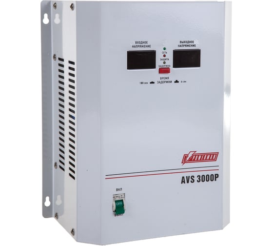 Настенный стабилизатор Powerman AVS 1ф 3 кВА AVS 3000 P 6049490