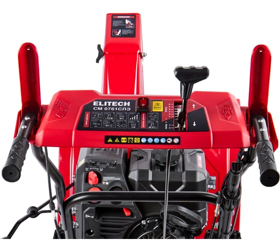 Снегоуборочная машина Elitech СМ 0761СЛЭ (E1609.026.00) 208059