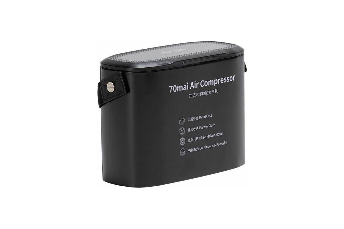 Пневматический насос-компрессор для подкачки шин и бытовых изделий 70mai Air Compressor Midrive Midrive TP01