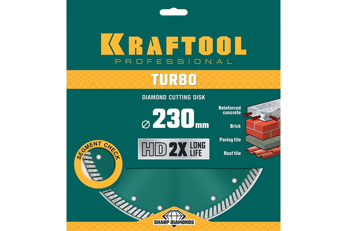 Диск алмазный отрезной турбо по бетону и кирпичу Kraftool Turbo 230х22 мм 36682-230