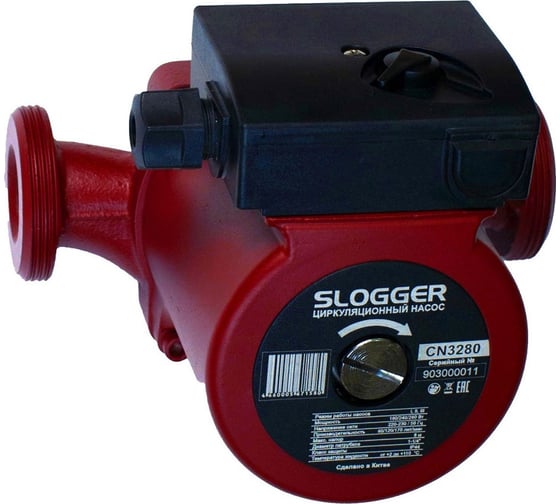 Циркуляционный насос для отопления Slogger CN3280