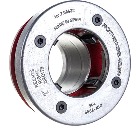 Комплект: резьбонарезной клупп с головками Rothenberger SUPER CUT BSPT R 1/2-2 70892Х