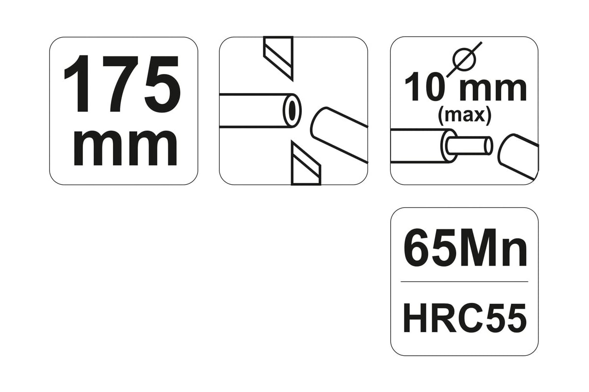 Клещи для снятия изоляции, 175 мм Yato YT-2268