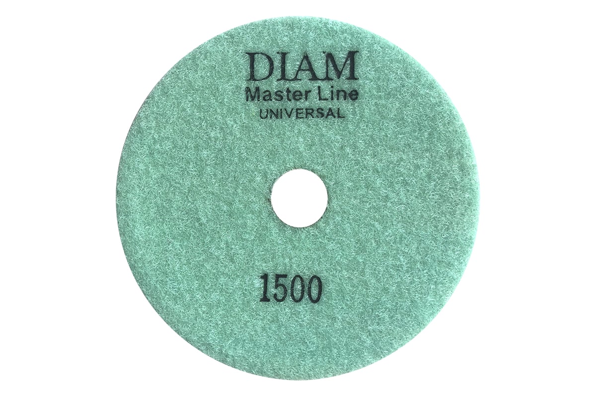 Круг алмазный гибкий шлифовальный АГШК Master Line Universal №1500 (125х2.5 мм) Diam 649