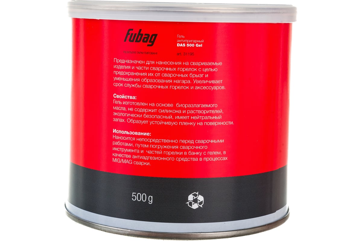 Антипригарный гель DAS 500 Gel Fubag 31195