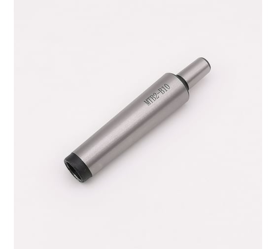 Оправка переходная MSB2/B10 с резьбой M10 BESTE AC00600121