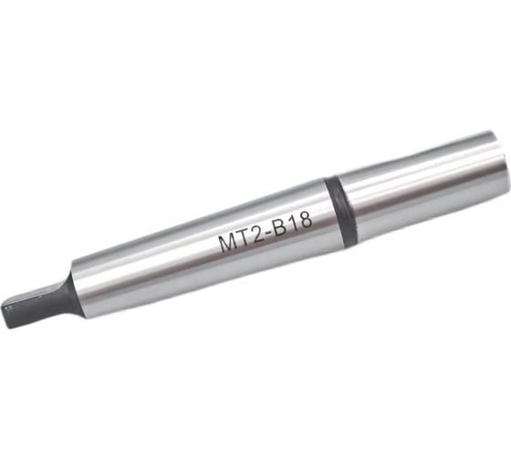 Конус переходной к сверлильному патрону КМ2/В18 TORNERI 041955