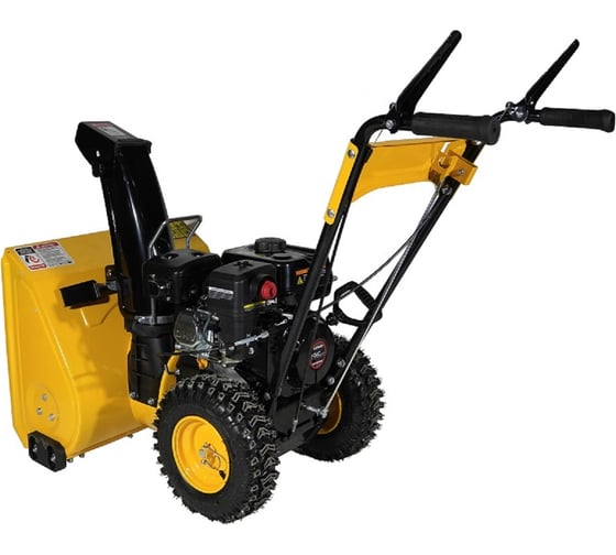 Снегоуборщик Habert HBM24-F 00-00153163