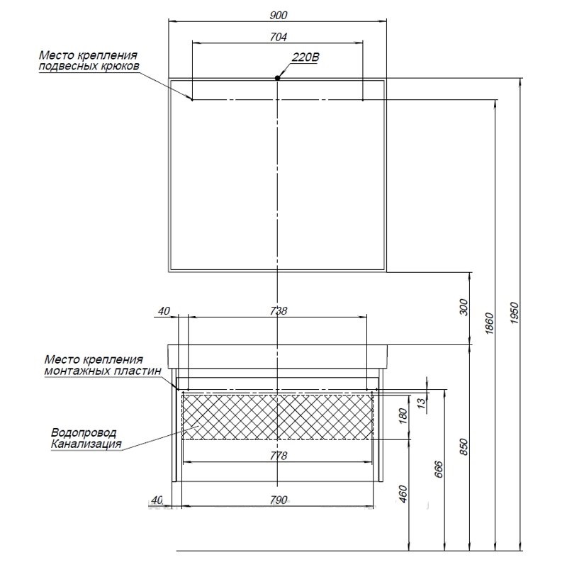 Тумба с раковиной Aquanet Nova Lite 90 см, 1 ящик