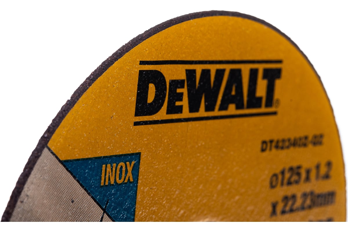 Круг отрезной по металлу INDUSTRIAL (125х22,2 мм) DeWalt DT42340Z