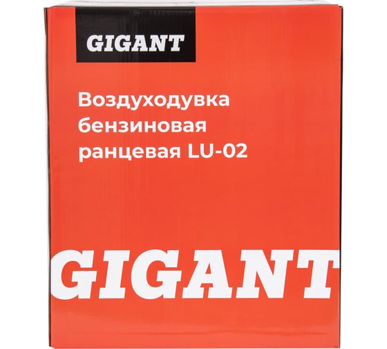 Бензиновая ранцевая воздуходувка Gigant 2,7 кВт, функция обдув LU-02