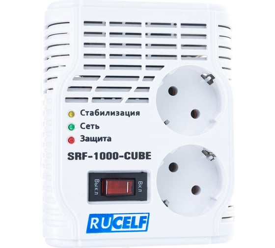 Стабилизатор напряжения Rucelf SRF-1000 СUBE 00-00005318