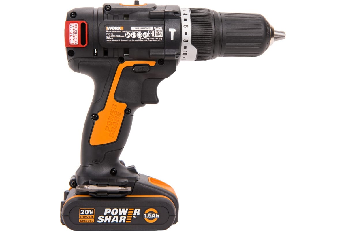 Бесщеточная аккумуляторная ударная дрель-шуруповерт Worx WX367