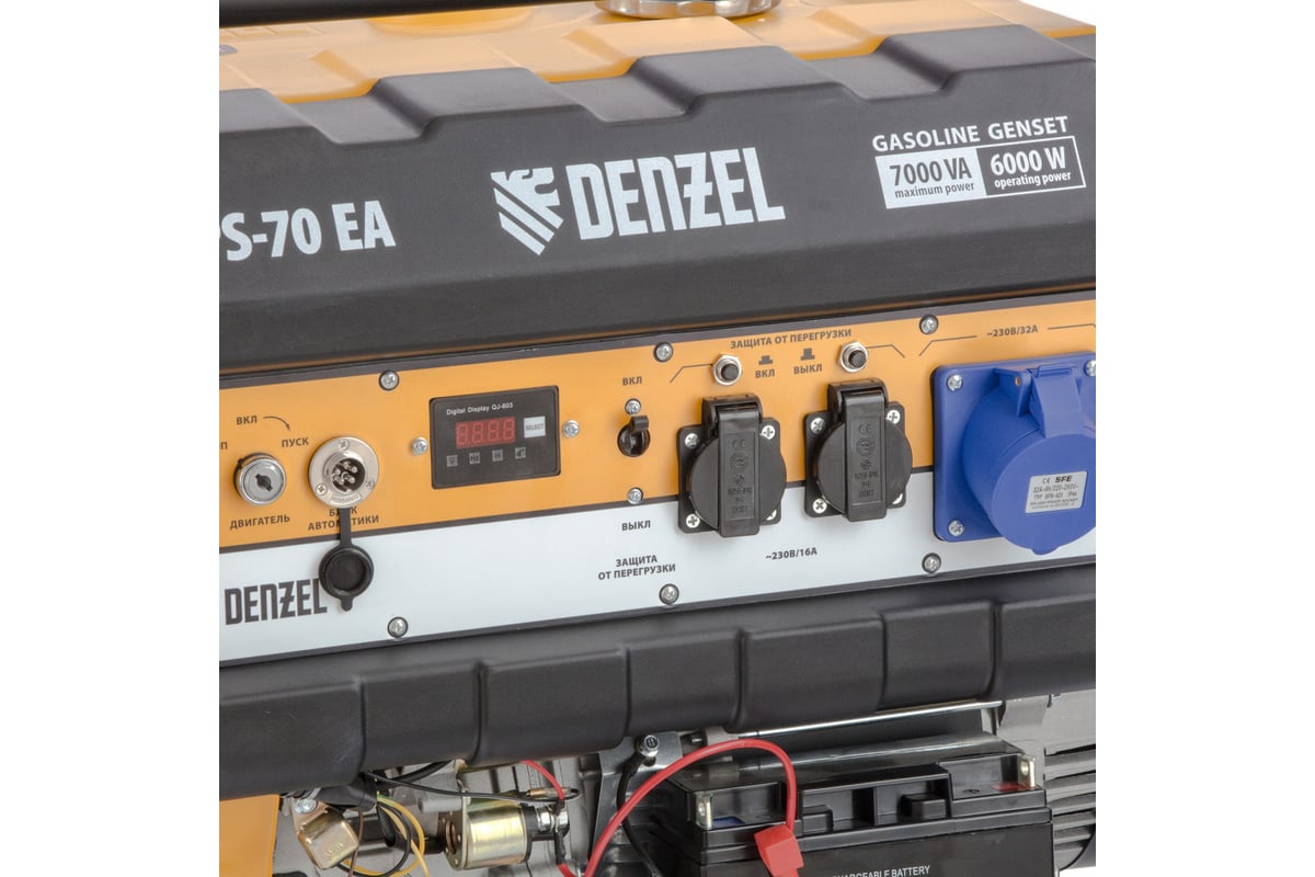 Бензиновый генератор Denzel PS 70 EA, 7,0 кВт, 230В, 25л 946894