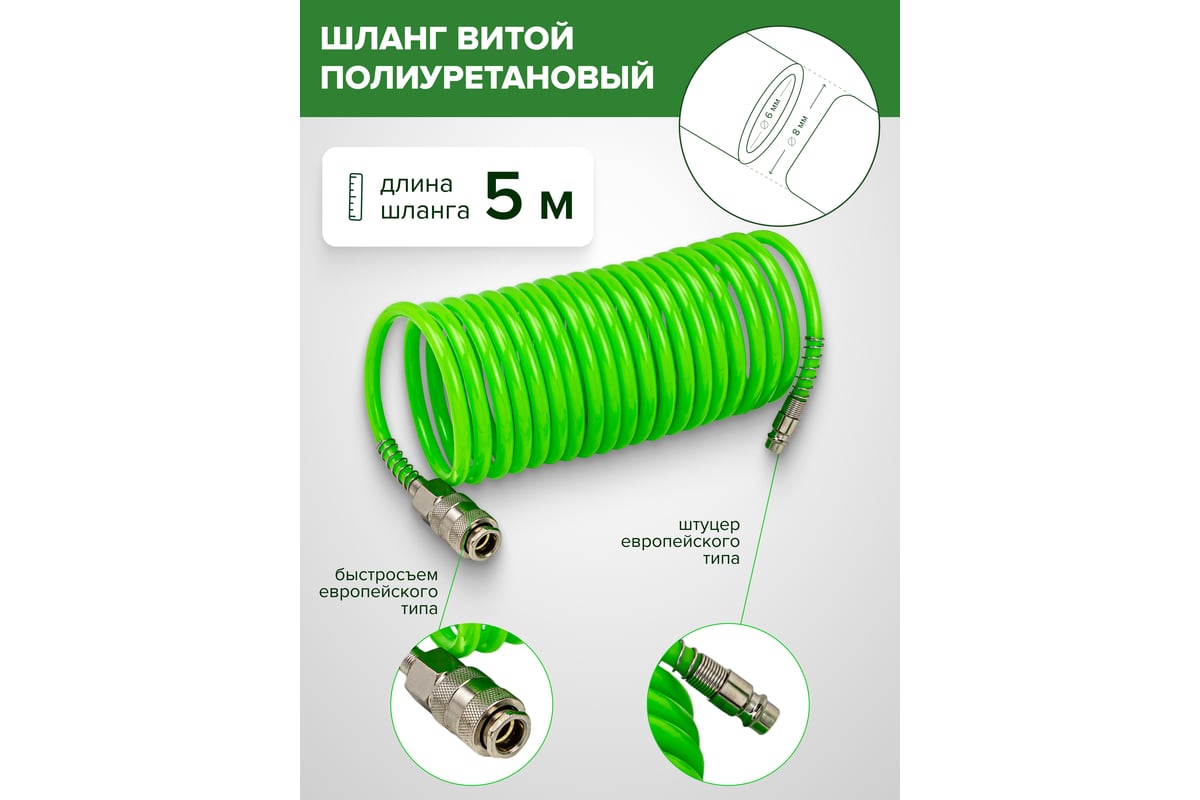 Краскораспылитель Rockforce H-827-2V c верхним пластиковым бачком 600мл в комплекте с аксессуарами, набор 5пр RF-SGK-5(58013)
