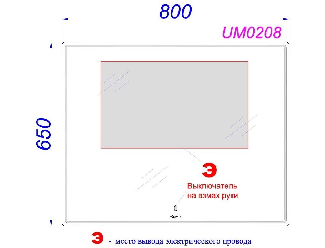 Зеркало Aqwella UM UM0208 80x65 см с подсветкой