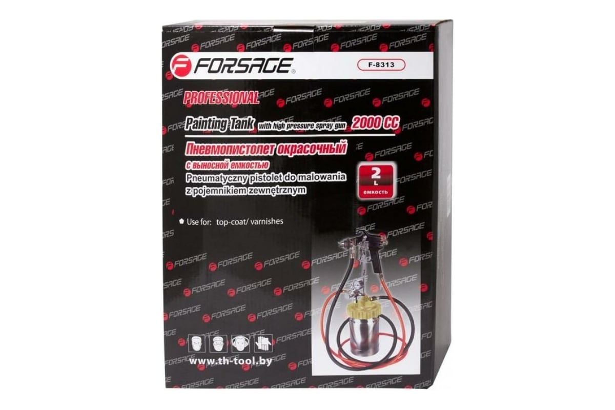 Краскораспылитель с выносной емкостью Forsage F-8313 18510