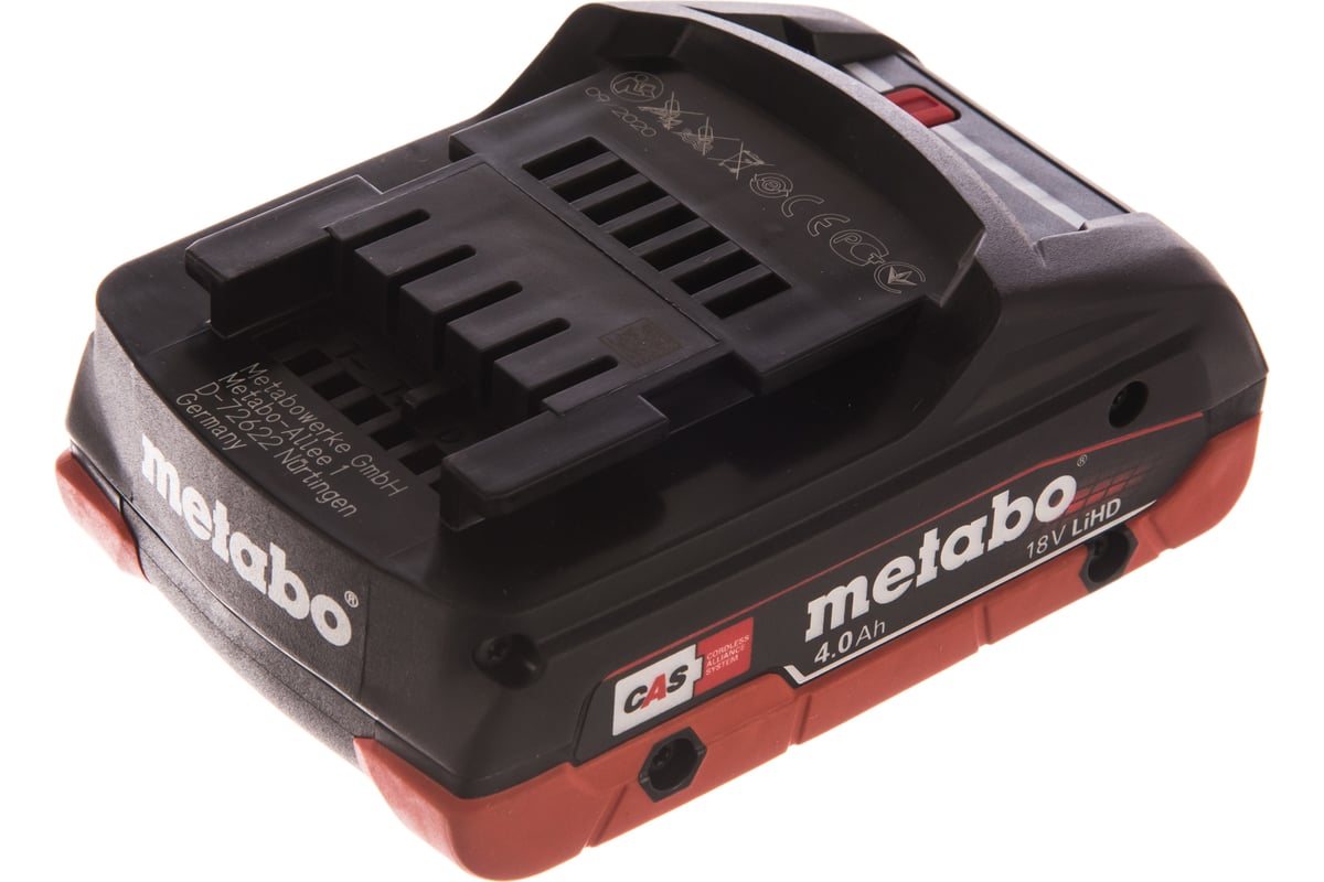 Набор Basic-Set (3 аккумулятора LiHD 4.0 Ач/18В+зарядное устройство ASC30-36+Metaloc) Metabo 685133000