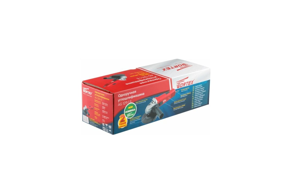 Угловая шлифмашина Wortex AG 1211-1 E AG12111E0018