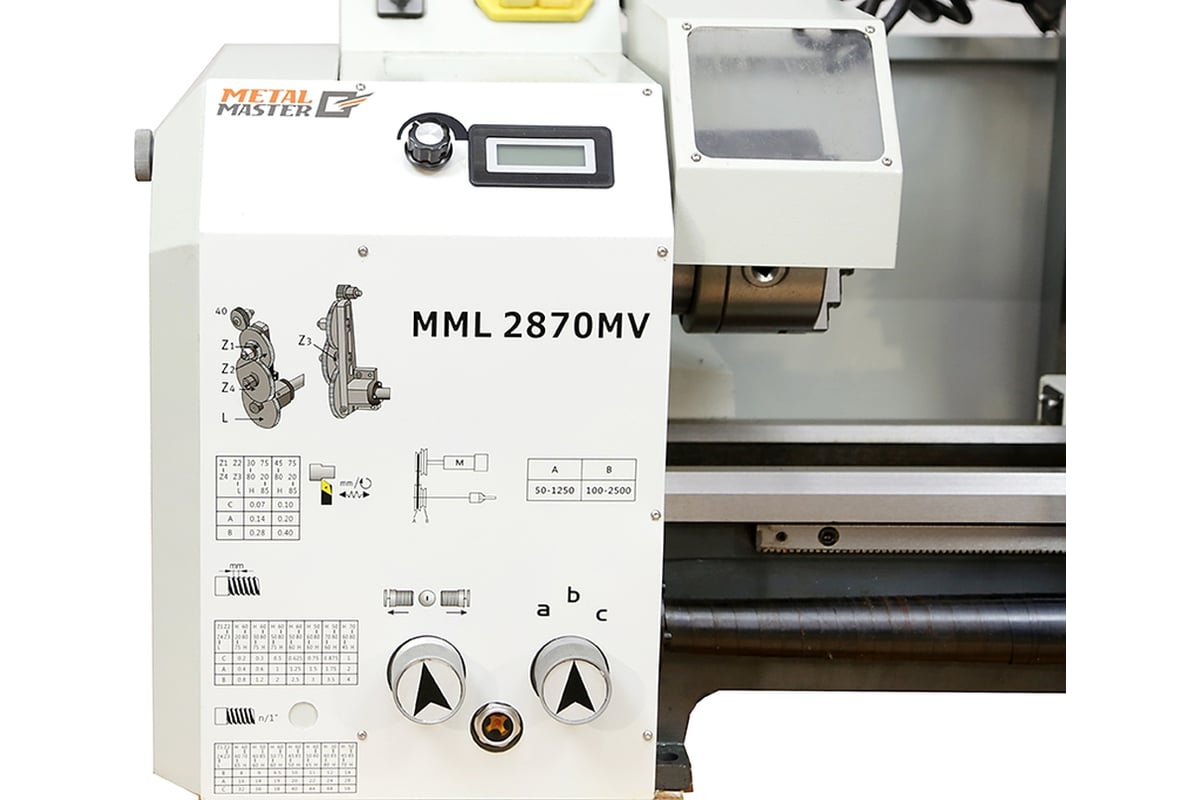 Токарно-фрезерный станок Metal Master MML 2870 MV 15545