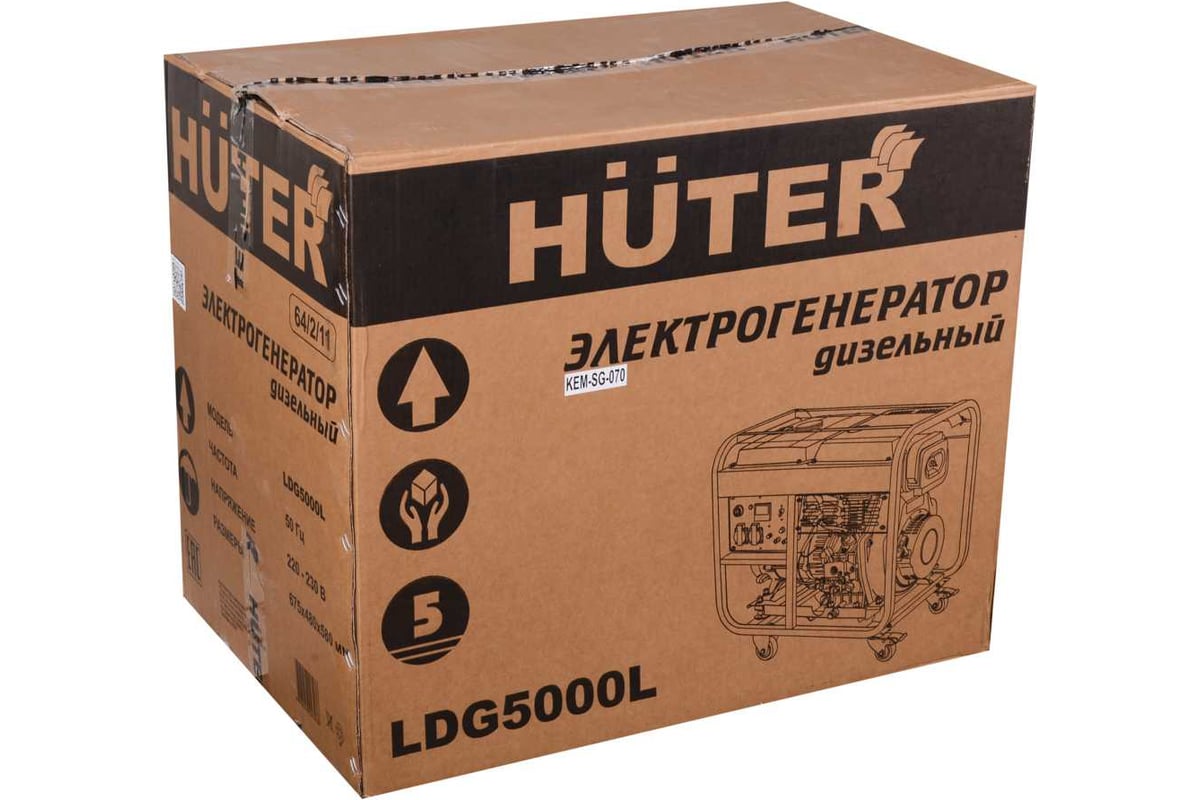 Дизельный электрогенератор Huter LDG 5000L 64/2/11
