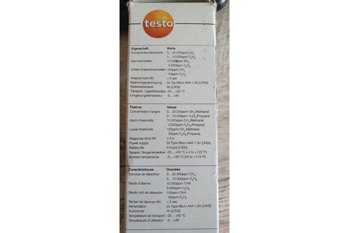 Газоанализатор утечек газа Testo 317-2