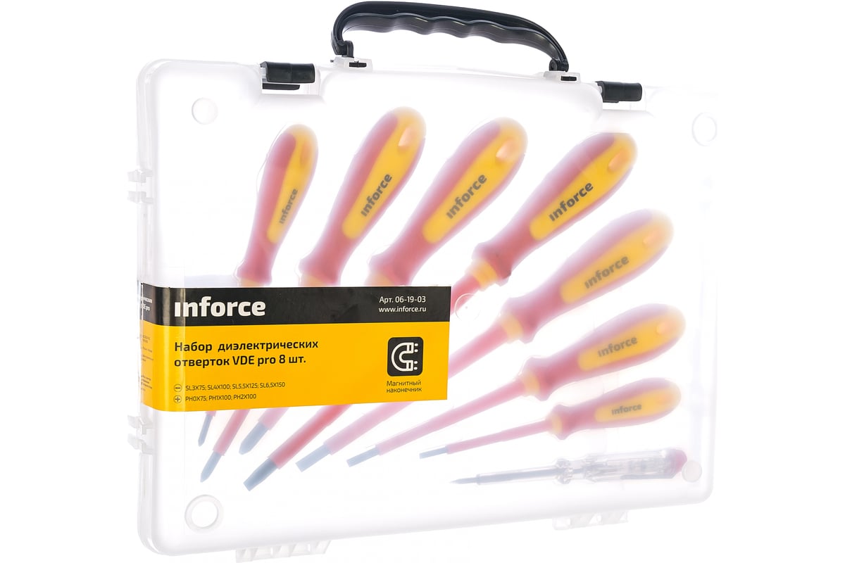 Набор диэлектрических отверток Inforce VDE pro 8 шт 06-19-03