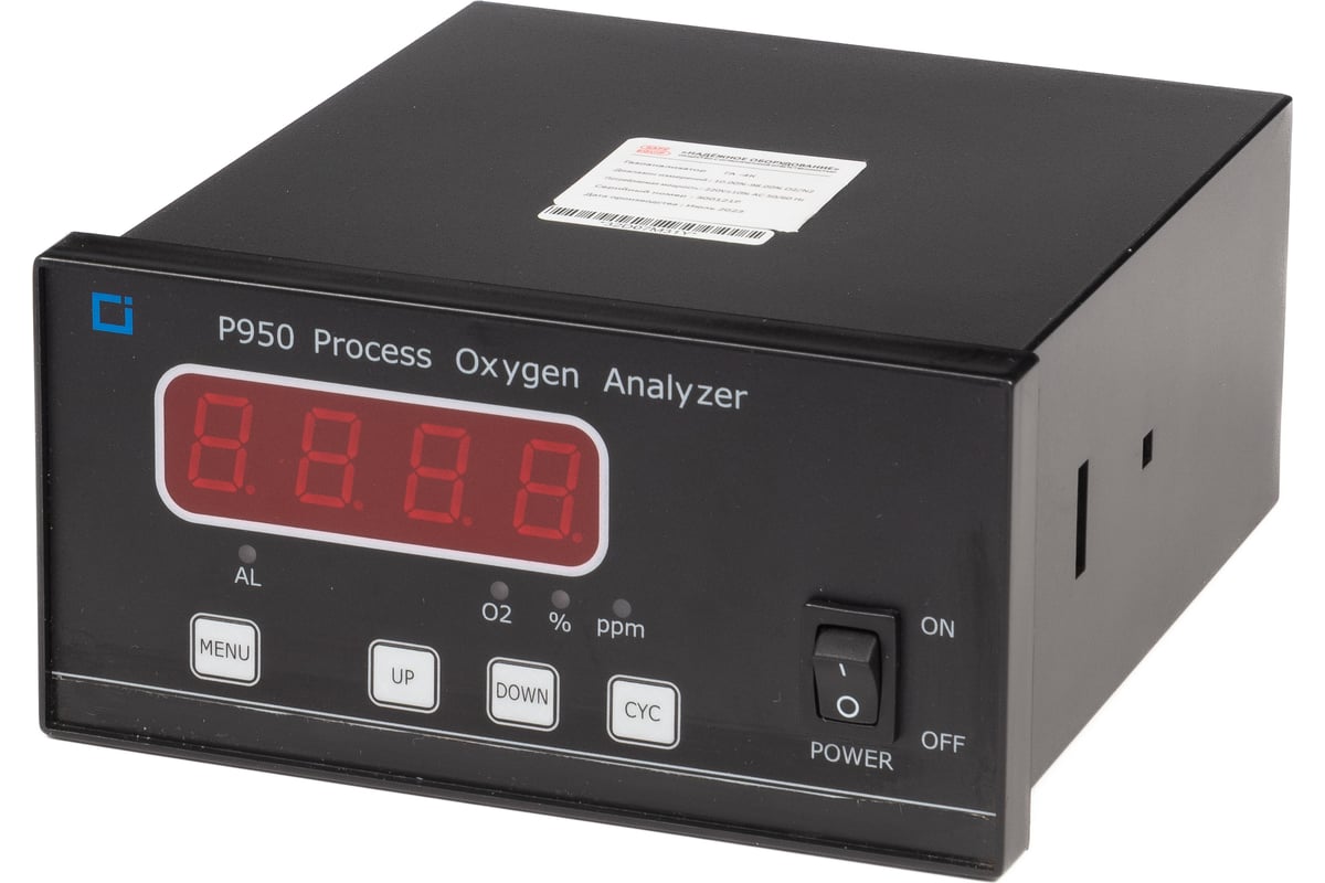 Газоанализатор SAFE EQUIP P950 без поверки RtPKFvhvJ3KOUnq