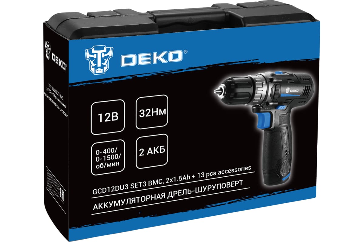 Аккумуляторная дрель-шуруповерт Deko GCD12DU3 SET3 в кейсе + оснастка 13 шт, 12В, 2х1.5Ач, з/у 063-4097