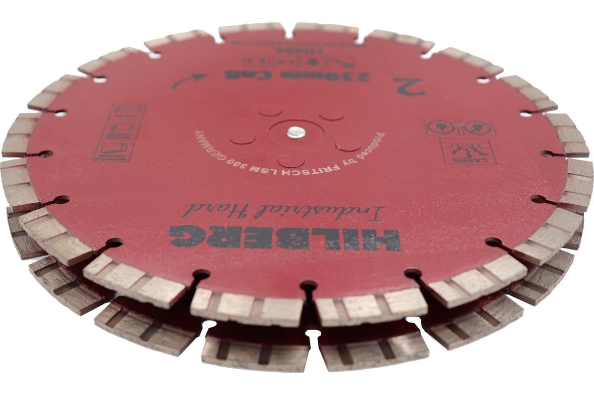 Диск алмазный отрезной Industrial Hard CnB 230 мм, 2 шт Hilberg HI886