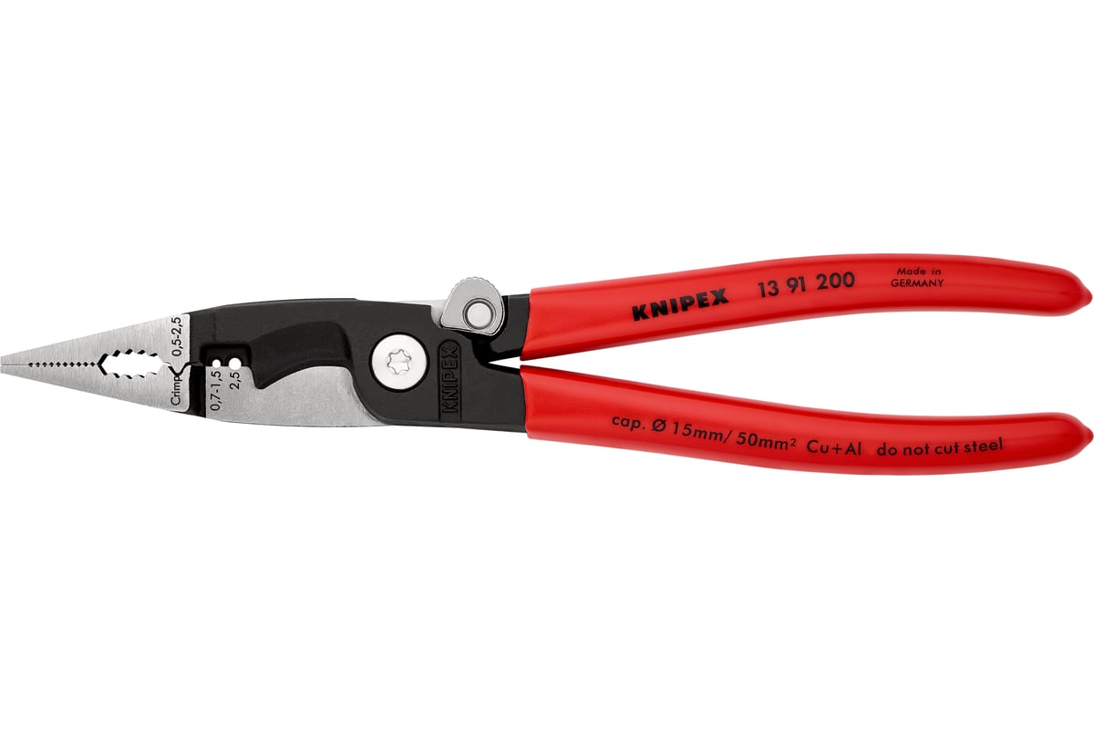 Электромонтажные клещи Knipex 6-в-1, 200 мм, защелка-"собачка", черные, 1К ручки, KN-1391200SB