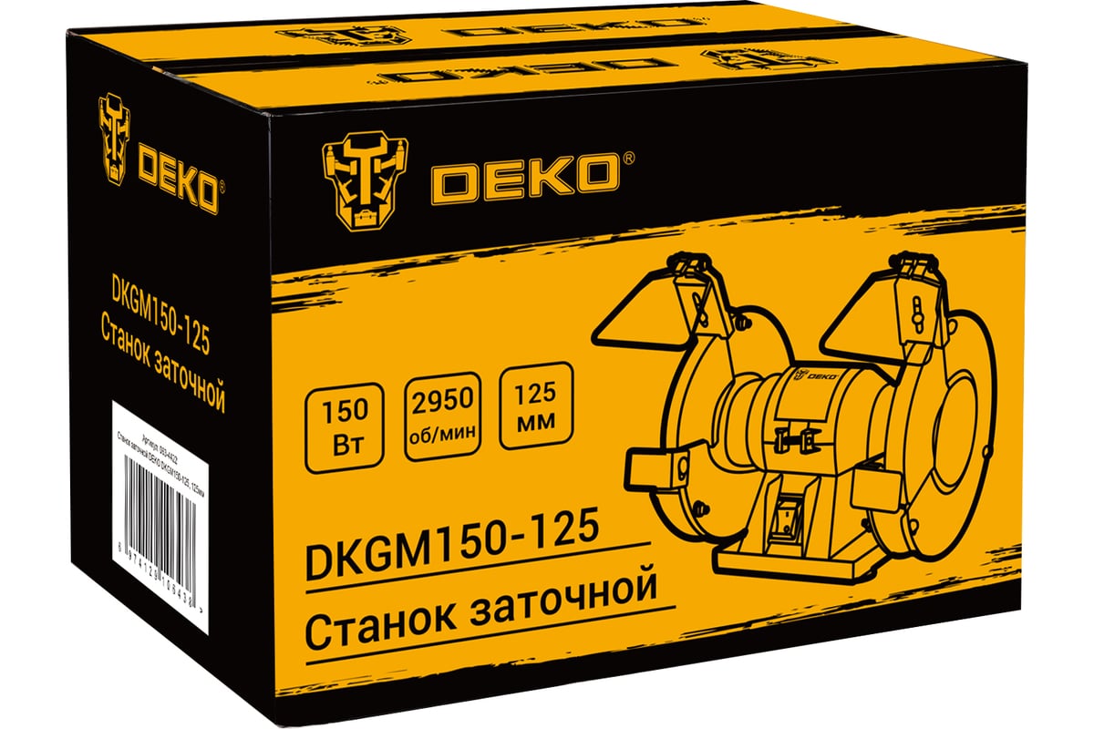 Заточной станок Deko DKGM150-125, 125мм 063-4422